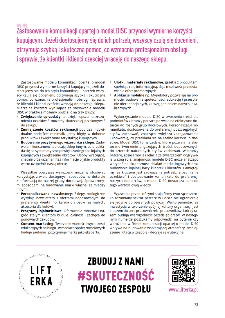 skan 23 strony magazynu ZOOBranża styczeń 2025